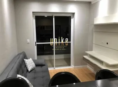 Apartamento com 1 Quarto para alugar, 34m² no Jardim Oswaldo Cruz, São José dos Campos