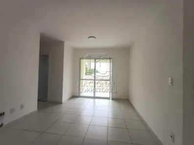 Apartamento com 2 Quartos à venda, 70m² no Fundação, São Caetano do Sul