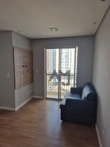 Apartamento com 2 Quartos à venda, 50m² no Vila Moreira, São Paulo