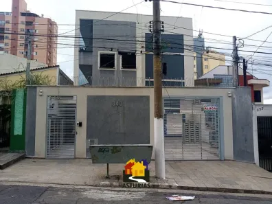 Apartamento com 1 Quarto para alugar, 32m² no Chácara Santo Antônio (Zona Leste), São Paulo