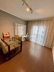 Apartamento com 1 Quarto à venda, 51m² no Santa Paula, São Caetano do Sul