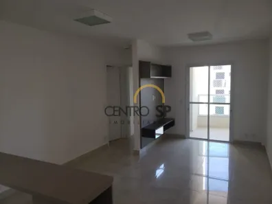 Apartamento com 2 Quartos para alugar, 67m² no Vila Nova Cidade Universitária, Bauru