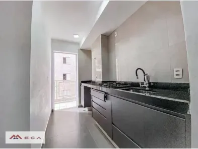 Apartamento com 2 Quartos à venda, 54m² no Jardim do Lago Continuação, Campinas