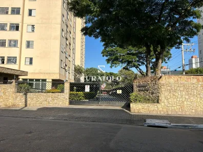 Apartamento com 2 Quartos à venda, 54m² no Brás, São Paulo