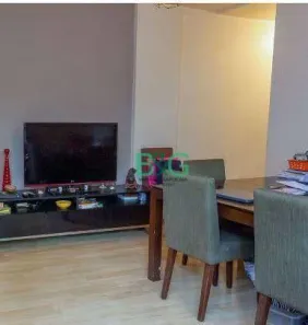Apartamento com 2 Quartos à venda, 64m² no Itaim Bibi, São Paulo