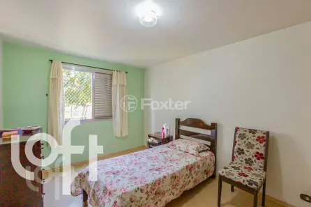 Apartamento com 2 Quartos à venda, 81m² no Vila Celeste (Zona Leste), São Paulo