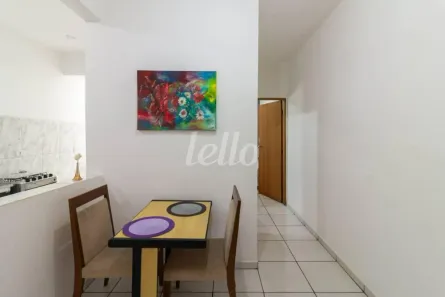Apartamento com 1 Quarto para alugar, 45m² no Vila América, São Paulo