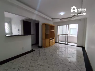 Apartamento com 1 Quarto para alugar, 70m² no Centro, Balneário Camboriú