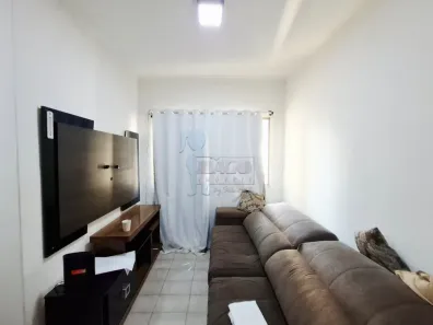 Apartamento com 3 Quartos para alugar, 64m² no Jardim Palma Travassos, Ribeirão Preto