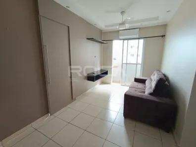 Apartamento com 2 Quartos para alugar, 48m² no Campos Elíseos, Ribeirão Preto