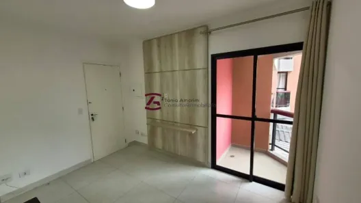 Apartamento com 1 Quarto para alugar, 33m² no Vila Buarque, São Paulo