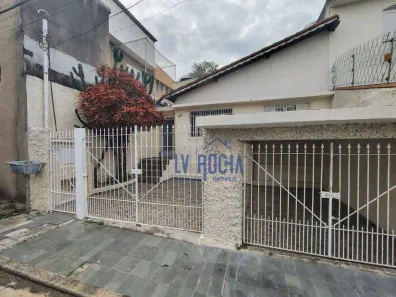 Casa com 2 Quartos à venda, 95m² no Recanto dos Sonhos, São Paulo