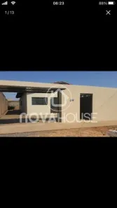 Casa com 2 Quartos à venda, 62m² no Jardim Canguru, Campo Grande