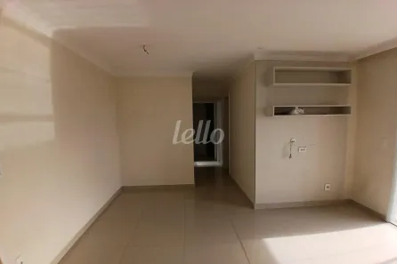 Apartamento com 2 Quartos para alugar, 49m² no Maranhão, São Paulo