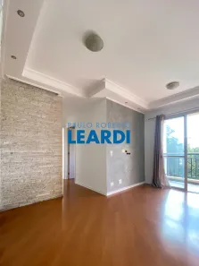 Apartamento com 2 Quartos à venda, 46m² no Jardim Ampliação, São Paulo