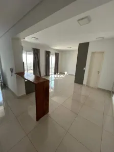 Apartamento com 1 Quarto para alugar, 55m² no Vila Ana Maria, Ribeirão Preto