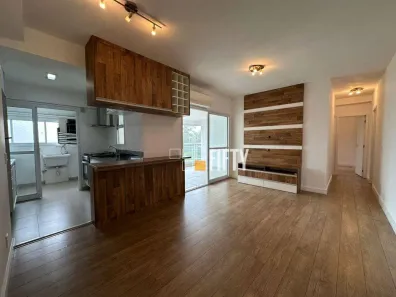 Apartamento com 2 Quartos à venda, 80m² no Cidade Monções, São Paulo