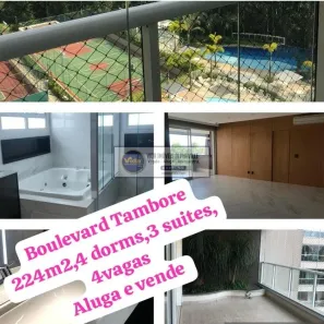 Apartamento com 4 Quartos à venda, 224m² no Tamboré, Santana de Parnaíba