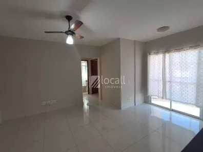 Apartamento com 2 Quartos para alugar, 66m² no Vila Itália, São José do Rio Preto