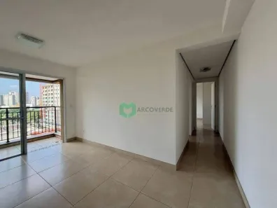 Apartamento com 2 Quartos à venda, 60m² no Barra Funda, São Paulo