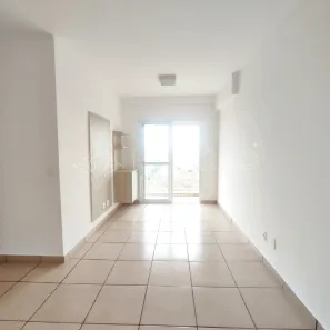Apartamento com 2 Quartos para alugar, 75m² no Vila Amélia, Ribeirão Preto