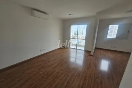 Apartamento com 2 Quartos à venda, 60m² no Tatuapé, São Paulo