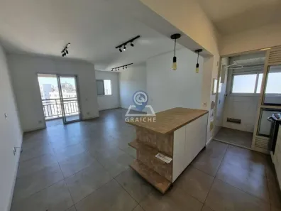 Apartamento com 2 Quartos para alugar, 72m² no Santa Cecília, São Paulo