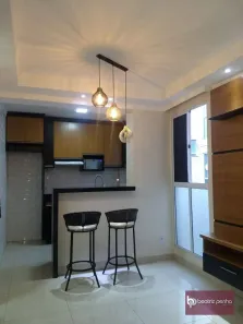 Apartamento com 2 Quartos à venda, 39m² no Residencial Santa Filomena, São José do Rio Preto