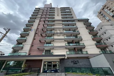 Apartamento com 1 Quarto para alugar, 35m² no Jardim Botânico, Ribeirão Preto