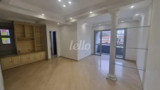 Apartamento com 2 Quartos à venda, 81m² no Mooca, São Paulo