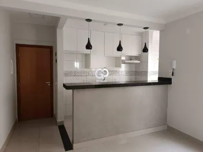 Apartamento com 2 Quartos para alugar, 68m² no Olinda, Uberaba