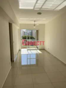 Apartamento com 2 Quartos para alugar, 70m² no Santa Cruz do José Jacques, Ribeirão Preto