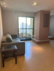 Apartamento com 3 Quartos à venda, 73m² no Vila Olímpia, São Paulo