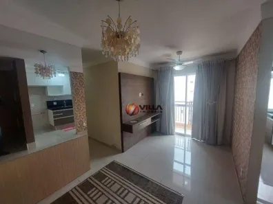 Apartamento com 2 Quartos à venda, 50m² no Jardim Nossa Senhora do Carmo, Americana