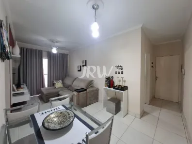 Apartamento com 2 Quartos à venda, 57m² no Jardim Alice, Indaiatuba