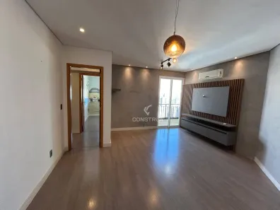 Apartamento com 2 Quartos para alugar, 67m² no Vila Itapura, Campinas