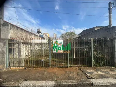 Lote/Terreno à venda, 238m² no Centro, Suzano