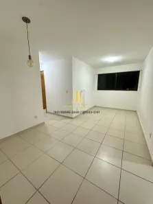 Apartamento com 2 Quartos para alugar, 50m² no Antares, Maceió