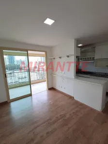 Apartamento com 1 Quarto à venda, 45m² no Santana, São Paulo