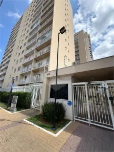 Apartamento com 2 Quartos à venda, 40m² no Vila Guilherme, São Paulo