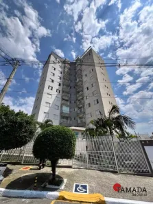 Apartamento com 2 Quartos à venda, 56m² no Jardim Matarazzo, São Paulo