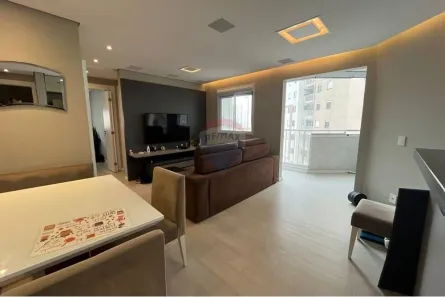 Apartamento com 2 Quartos à venda, 65m² no Brás, São Paulo