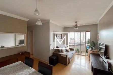 Apartamento com 3 Quartos à venda, 73m² no Vila Gumercindo, São Paulo