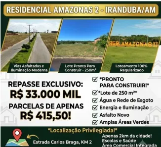 Lote/Terreno à venda, 250m² no Iranduba, Iranduba
