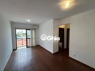 Apartamento com 2 Quartos à venda, 64m² no Cambuí, Campinas