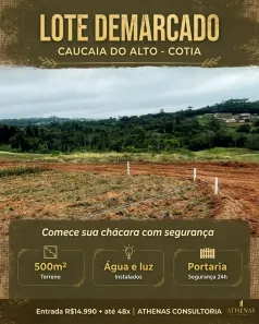 Lote/Terreno à venda, 500m² no Centro (Caucaia do Alto), Cotia