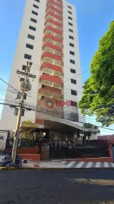 Apartamento com 2 Quartos à venda, 70m² no Vila Santa Tereza, Bauru