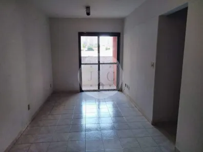 Apartamento com 3 Quartos para alugar, 69m² no Centro, Ribeirão Preto