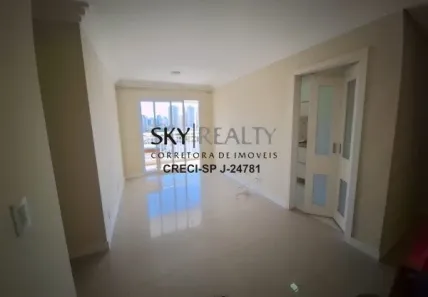 Apartamento com 2 Quartos para alugar, 61m² no Vila Isa, São Paulo