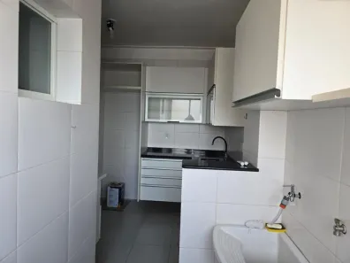 Apartamento com 3 Quartos à venda, 92m² no Santa Terezinha, Paulínia